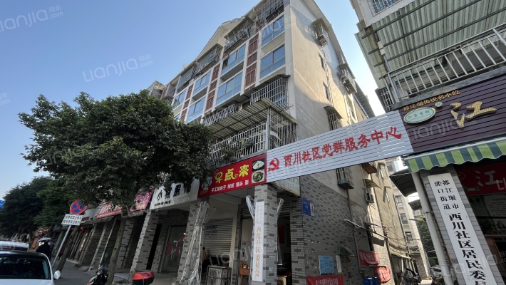 江安西二街43号外景图