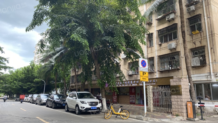 海南省人民检察院南苑宿舍小区外景图