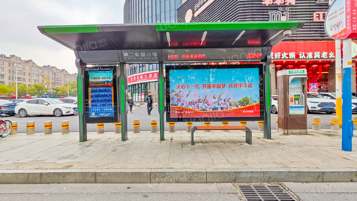 财富广场外景图