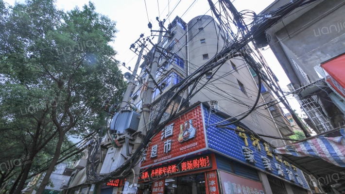 电子局宿舍（永外正街130号）外景图