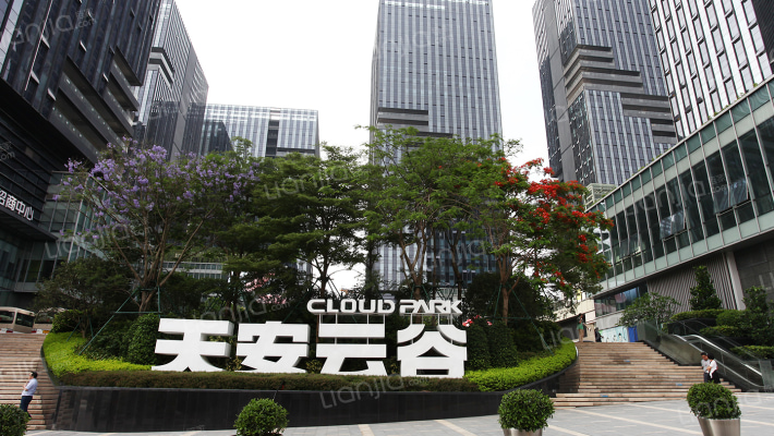 天安云谷产业园外景图