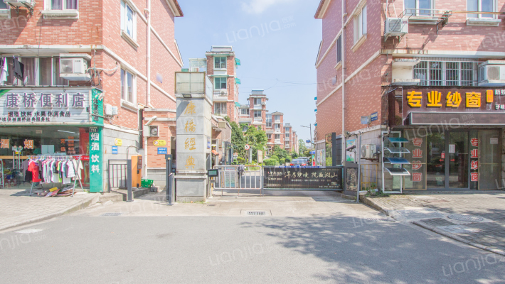 康桥经典外景图