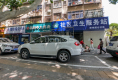 宇通重工家属院11