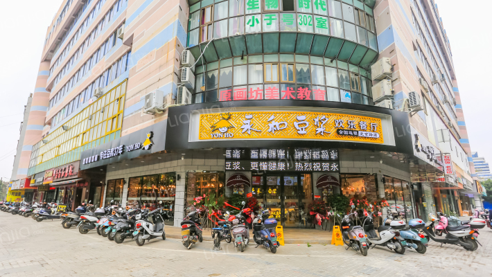 祥和大厦外景图