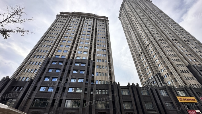 中润世纪中心外景图