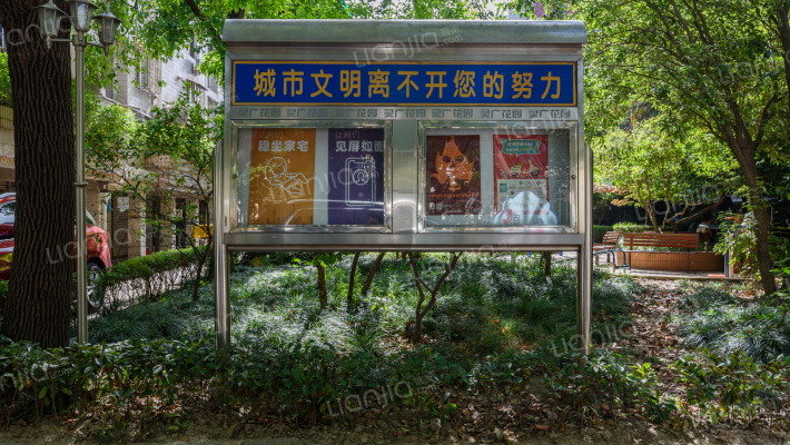 上海灵广花园房价怎么样?