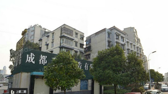 上都二期外景图