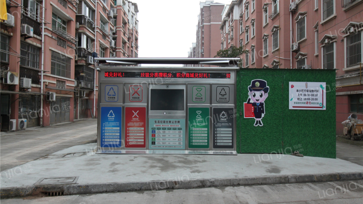 梁丰花园（花园浜南村）外景图