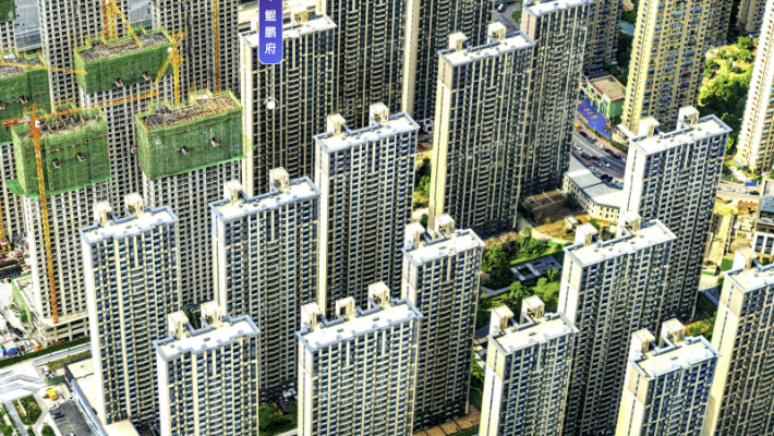 亚泰鲲鹏府外景图