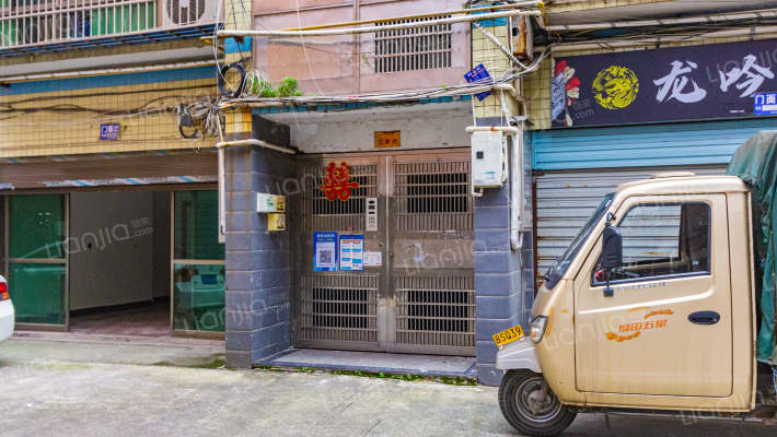 亚天大厦外景图