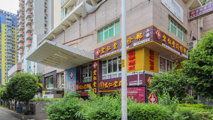 安宝大厦外景图