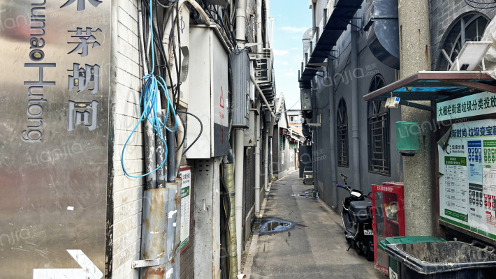 朱茅胡同外景图