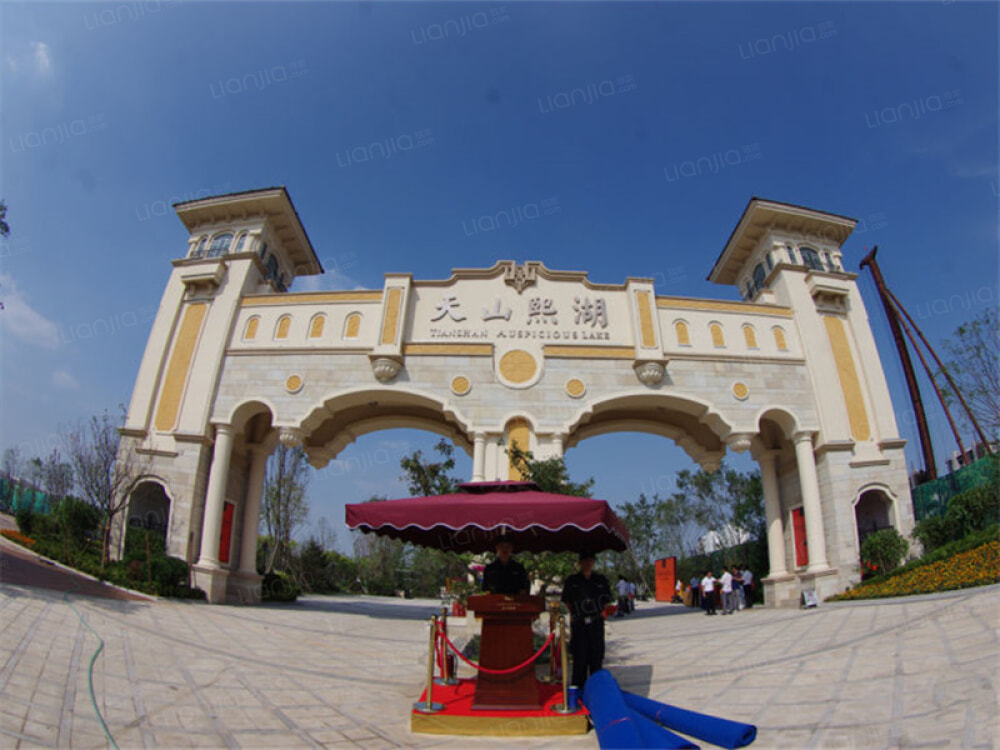 津门熙湖图片_津门熙湖实景图(天津链家新房)