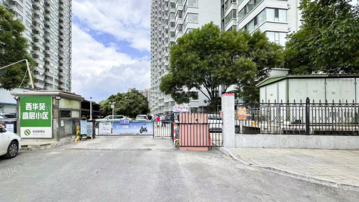 西华苑一期高层小区外景图