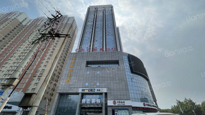 金业国际大厦外景图