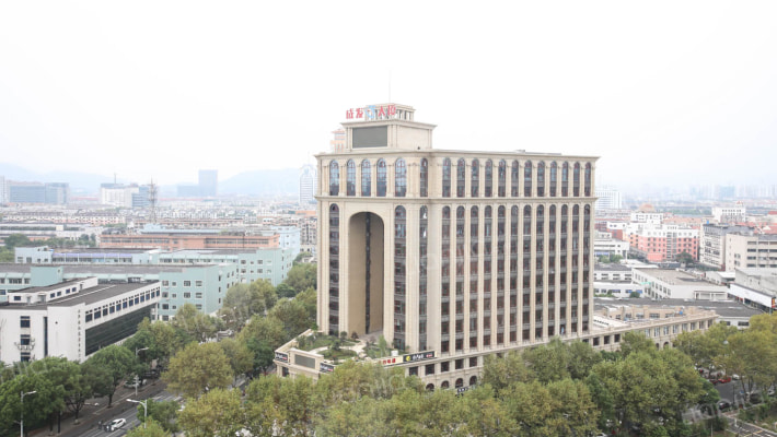 成发大厦外景图