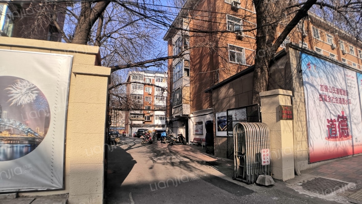 宾馆南道外景图