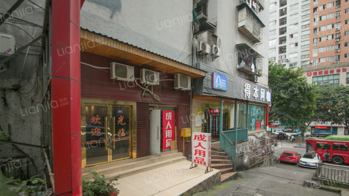 建新东路297号外景图