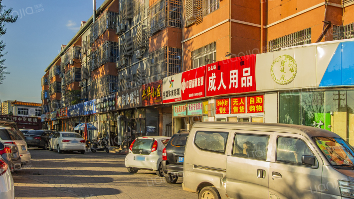 兴华小区外景图