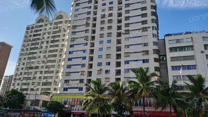 海泰大厦外景图