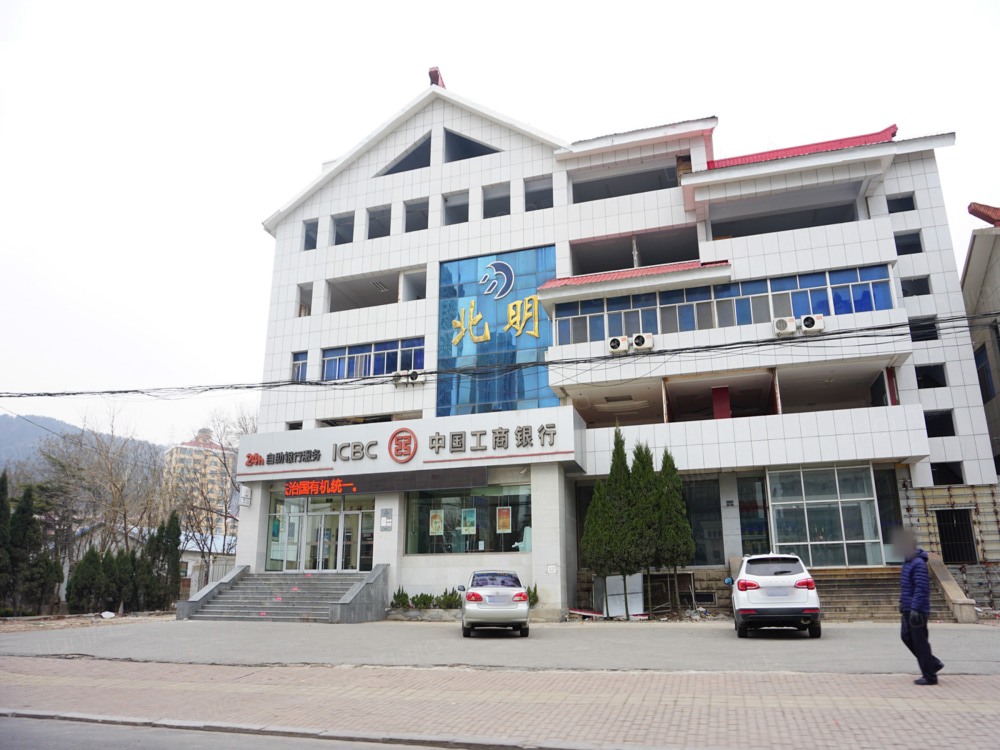 云顶蓝山图片_云顶蓝山实景图(烟台链家新房)