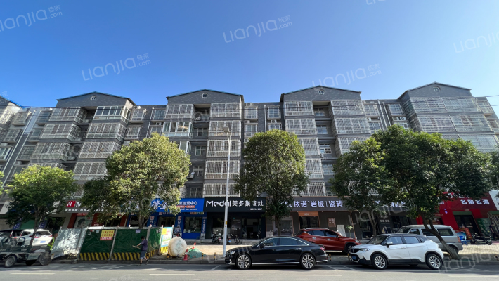 紫瑞东苑外景图