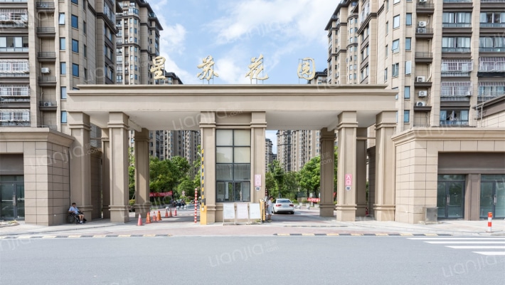 星苏花园外景图