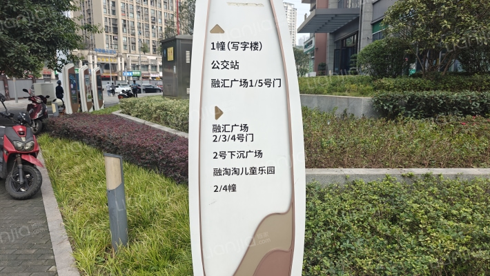 融汇温泉城未来里外景图