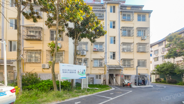 和平小区外景图