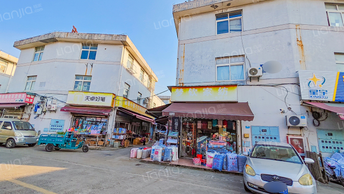 嘉善商城旺德福商业中心外景图