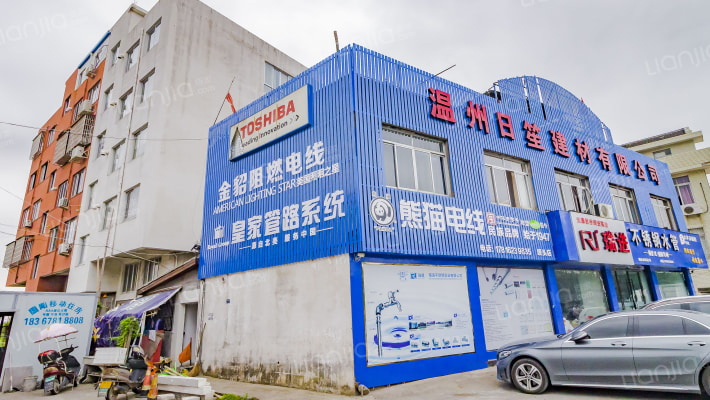 四环路南7号外景图