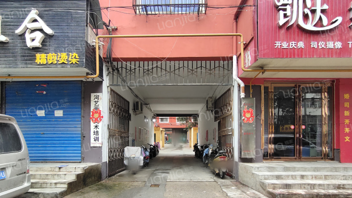 工商企业局家属楼外景图