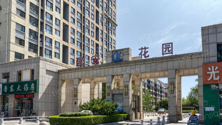 建安花园外景图