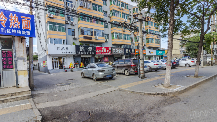 煤炭五部综合楼外景图