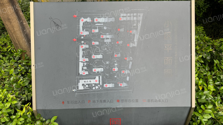 荣和福邸外景图