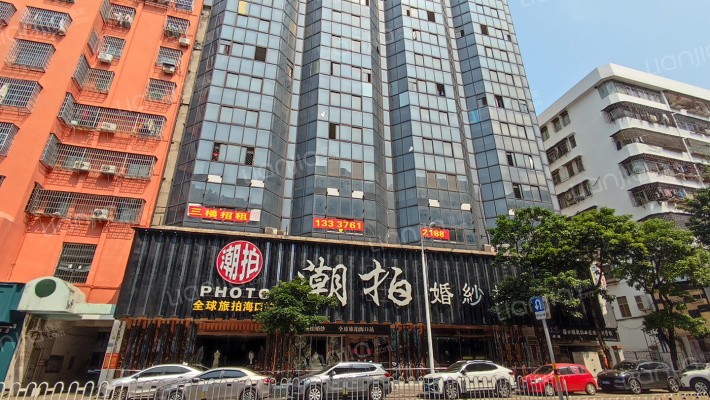 海深国际大厦外景图