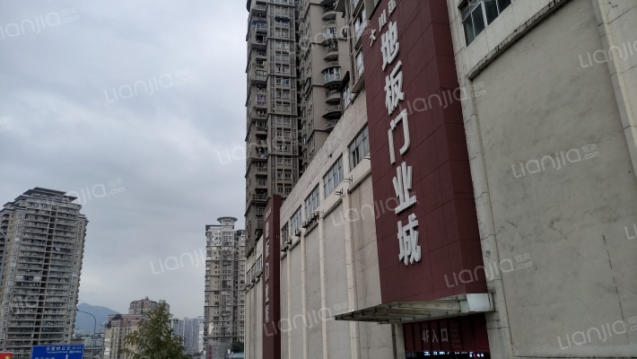 大川建博外景图