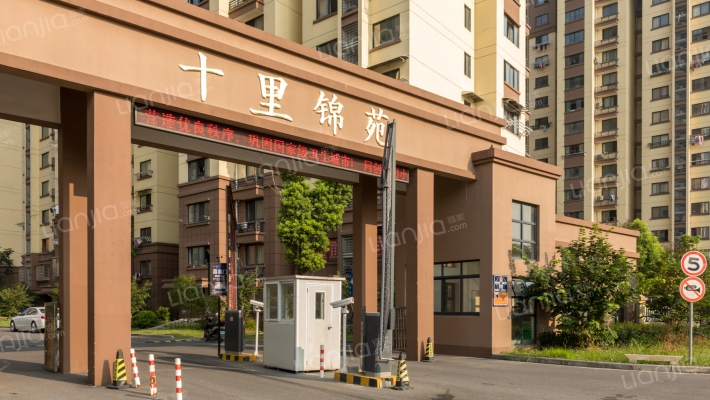 十里锦苑外景图