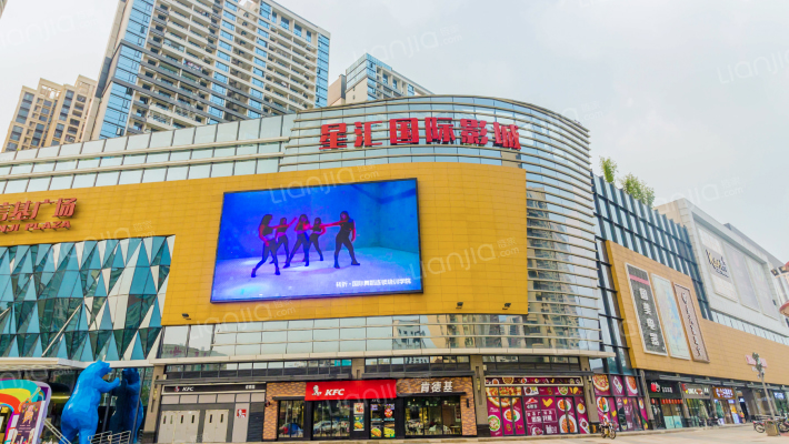 信基广场外景图