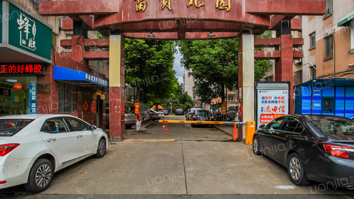 富贵北园外景图