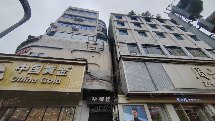 正东上街2号外景图