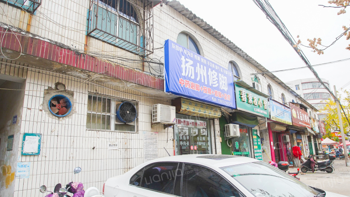 县纪检委院外景图