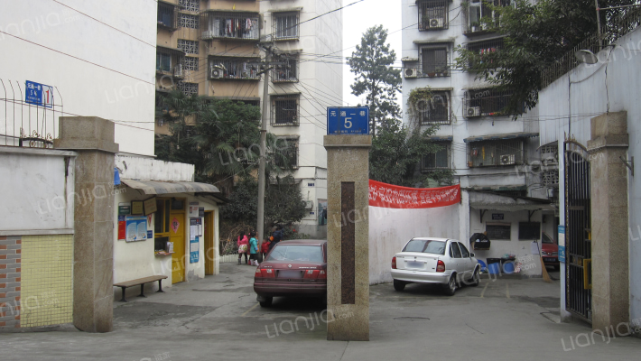 元通一巷5号外景图