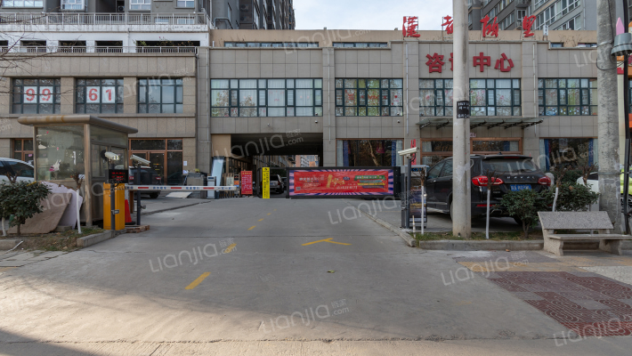 西安汉都故里房价怎么样?