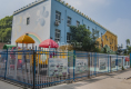 联合小区六号院18