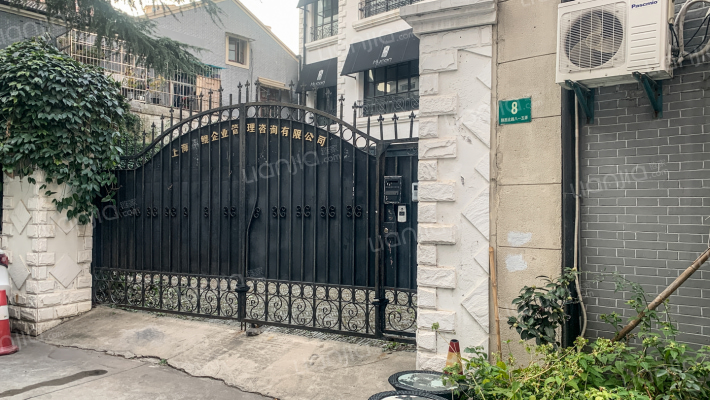 陕西北路815弄外景图