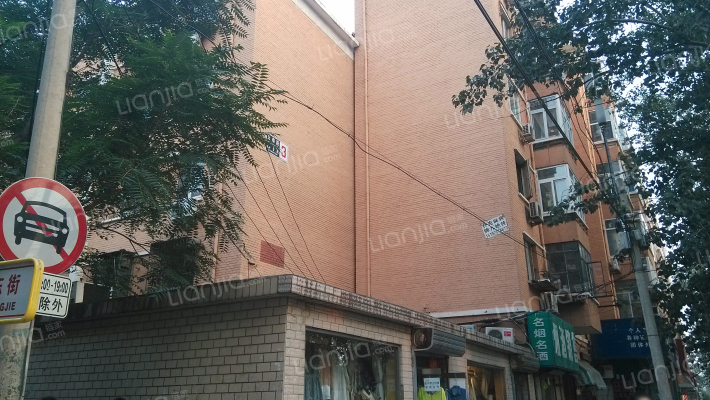 万寿路24号院外景图