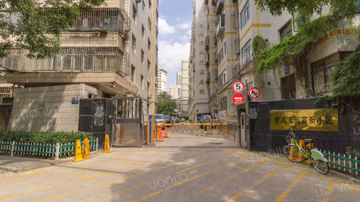 市政家园高新小区外景图