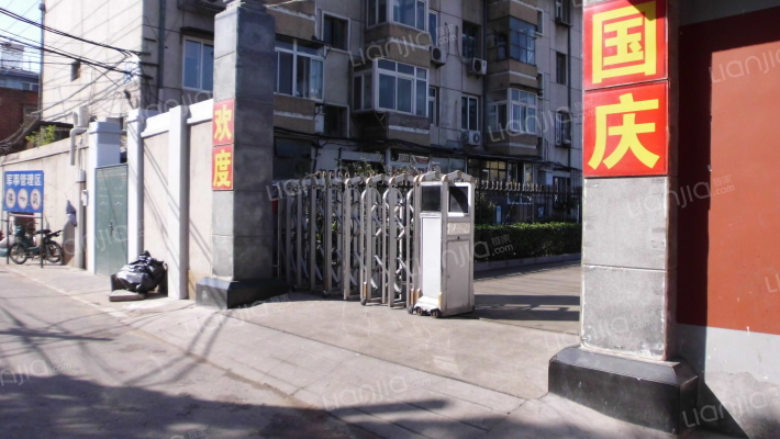 西四东大街外景图