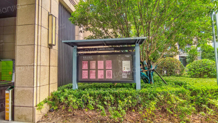 融创江南悦畅园外景图